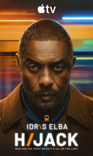 Захваченный рейс